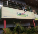 Daawat Inn - Bariatu - Ranchi