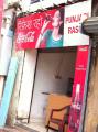 Punjabi Rasoi - Lalpur - Ranchi