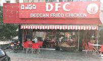 Deccan Fried Chicken - Gajuwaka - Visakhapatnam