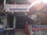 Gawari Shankar - Duvvada - Visakhapatnam