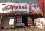 Hotel Grand Alpha - Gajuwaka - Visakhapatnam