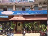 New Tandoori Inn - Dwaraka Nagar Junction - Visakhapatnam