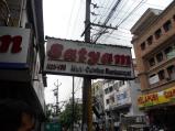 Satyam Multicuisine Restaurant - Dwaraka Nagar Junction - Visakhapatnam
