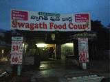 Swagath Food Court - Nad Junction - Visakhapatnam