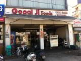 Gopal Ji Food Restaurant - Samrala Chowk - Ludhiana