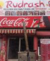 Rudrash - Samrala Chowk - Ludhiana