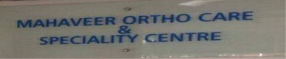 Mahaveer Ortho Care & Speciality Centre - Chamrajpet - Bangalore