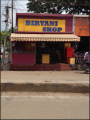 Biryani Shop - Golambar - Patna