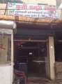 New Kurji Tandoori Hotel - Kurji - Patna