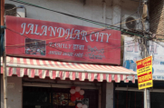 Jalandhar City Family - Kidwaipuri - Patna