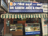 Sri Ganesh Juice and Chats - Basavanagudi - Bangalore