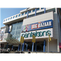 Big Bazaar - Mangalore