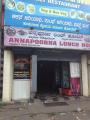 Hotel Annapoorna Lunch Home - Bhavathi - Mangalore