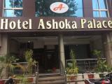 Hotel Ashoka - Hamila Road - Bhopal