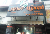 Jabbrr Afghani - Salt Lake - Kolkata