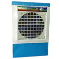 Shri Ram Electric Works 45 litre C02 Desert Cooler