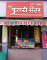 New Kulfi Centre - Chowpatty - Mumbai