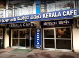 Kerala Cafe - Bhelupur - Varanasi