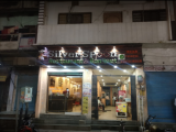 Silver Spoon Restaurant - Godaulia - Varanasi