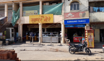 Sagar Gaire Fast Food - Bhel - Bhopal