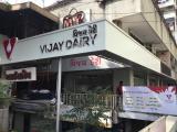 Vijay Dairy & Sweets - Adajan Gam - Surat