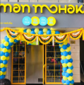 Man Mohak Ice Cream - Katargam - Surat