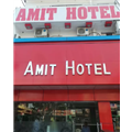 Amit Hotel - Nishatganj - Lucknow