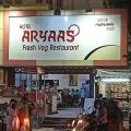 Hotel Aryaas - Gandhipuram - Coimbatore