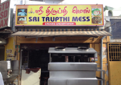 Sri Tirupathi Mess - Ramanathapuram - Coimbatore