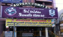 Sri Krishna Sweets House - Ramanathapuram - Coimbatore