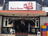 A 1 Chips - Sai Baba Colony - Coimbatore