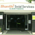 Santhi Social Services Canteen - Singanallur - Coimbatore