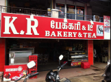 KR Bakery & Tea - Ukkadam - Coimbatore