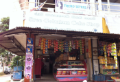 Gokulam Cake Shop - Vadavalli - Coimbatore