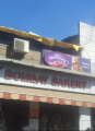 Bombay Bakery - Chhawani - Indore