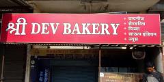 Dev's Bakery - Rau - Indore