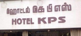 KPS Hotel - West Marret Street - Madurai