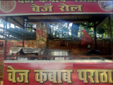 Ajay Veg Kabab Paratha - Alambagh - Lucknow