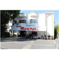 Meera Hotel - Sadatpur - Udaipur