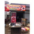 King Chicken Corner - Dugri - Ludhiana
