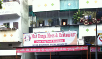 Maa Durga Mess Restaurant - Vivekanand Nagar - Nagpur