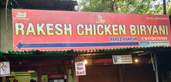 Rakesh Chicken Biryani - Parade - Kanpur