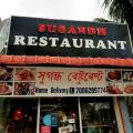 Restaurant Sugandh - Khanapara - Guwahati