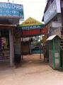 Manjuli Dhaba - Narengi Tinali - Guwahati