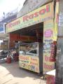 Ram Rasoi - Badarpur Border - Faridabad