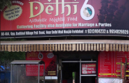 Purani Delhi 6 - Badkhal Lake - Faridabad
