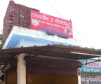 Noodles & Chickens - Sector 29 - Faridabad