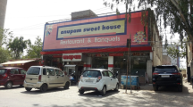 Anupam Sweet House - Sector 31 - Faridabad