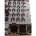 Hotel Ambarish - Ganeshguri - Guwahati