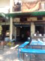 Fauji Vaishno Dhaba - Phase 5 - Mohali